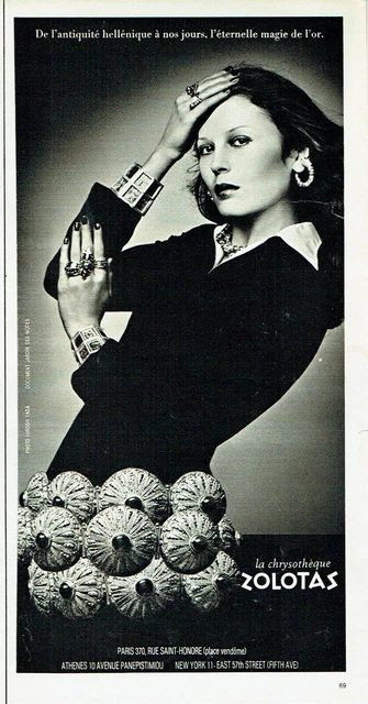 1971 Zolotas Chrysotheque Eternal Magic of Gold Advertising 0623