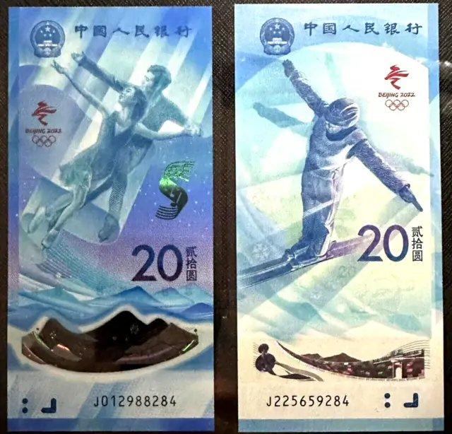 CHINA 20 Yuan "BEIJING WINTER OLYMPIC" B/Note Pair (+FREE1 Note)#24199