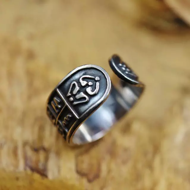 Antique Egyptian Silver Ring Band Adjustable of Ancient Hieroglyphics....STAMPED 3