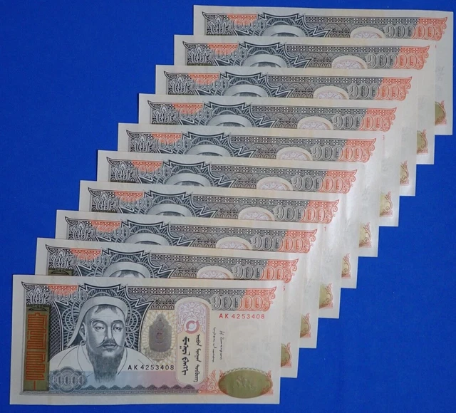 Lot 10 Pcs Mongolia 2014 UNC 10000 tugrik banknote