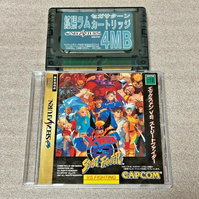 Jeu Sega Saturn - X-Men Vs. Street Fighter Version Japonaise NTSC-J, Bon état