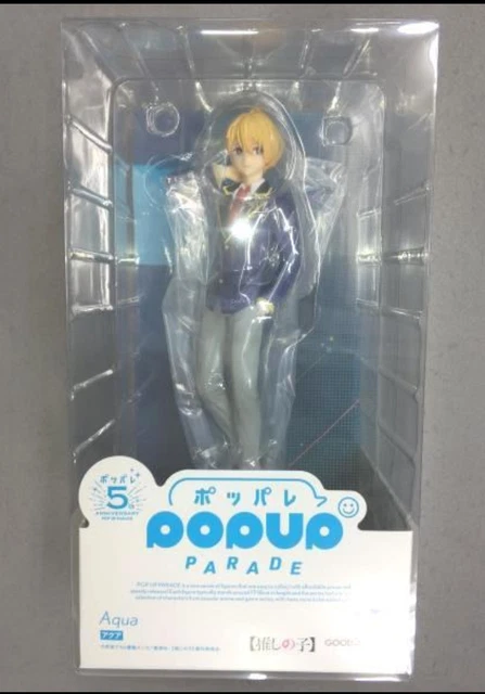 S.H.Figuarts フィギュアーツ トリガートゥルース ウルトラマン Figures & Statues, Animation Merchandise, Animation Art