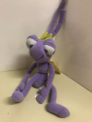 princess atta plush