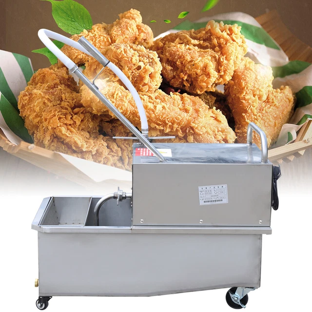 55L Commercial Fryer Oil Filter Cart Machine Filtration System Restaurat 110V