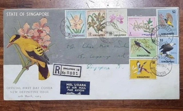 SIngapur 1963 r New Definitive Bird & Orchid 1 Cent to $5 Complete 8V on FDC
