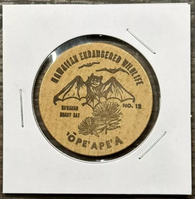Hsna 1993 Numismatic Coin Show - Honolulu, Hawaii - Wooden Nickel Token Coin #12