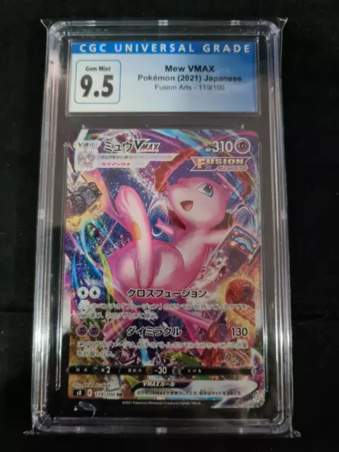 Pokemon TCG - s8 - 119/100 - Mew VMAX