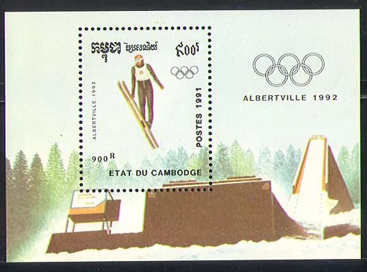 Cambodia 1991 Winter Olympics/Sports/Games m/s (b8495b)