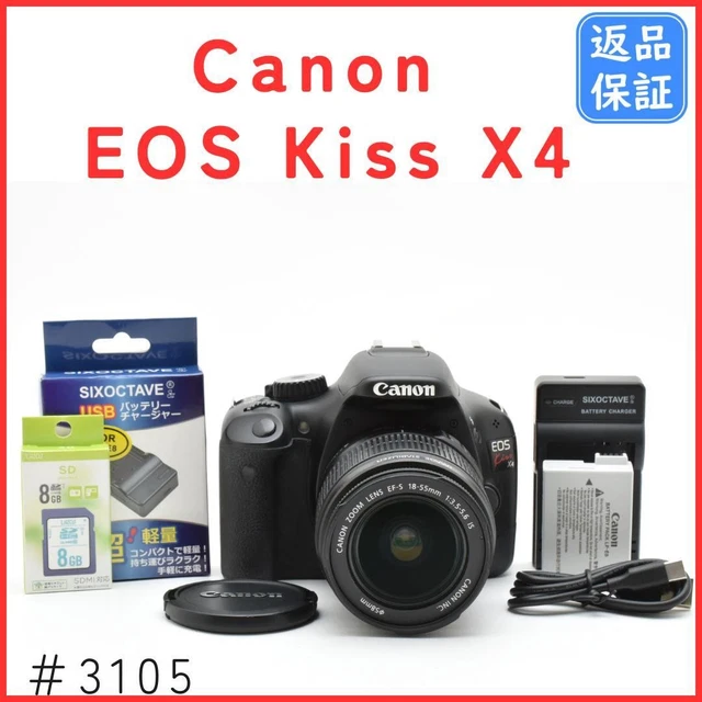 CANON EOS KISS X4 18-135Mm Is Lens Kit $898.10 - PicClick CA