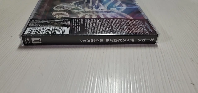 CARCASS Despicable JAPAN CD QATE-10126 2020 NEW s11057