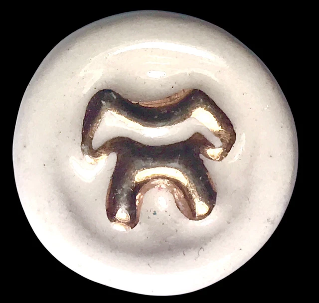Boutons Anciens LINE VAUTRIN - Céramique Rose Et Doré - Occasion - 30 Mm