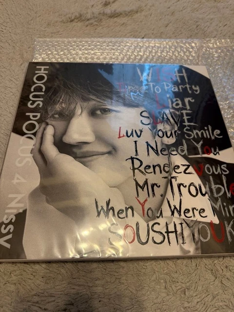 CD NISSY HOCUS Pocus 4 EUR 85,31 - PicClick ES