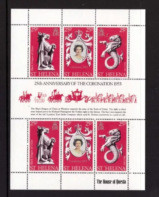 St Helena 1978 Coronation Anniv. QEII sheet MNH mint stamps