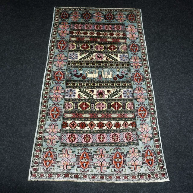 Seidenteppich Berber 123 x 66 cm Seide Orient Teppich Kaukasus Handgeknüpft Rug