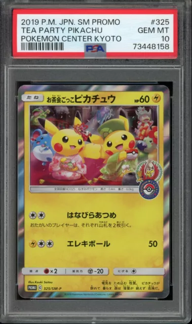 Mavin  Pikachu Tea Party 325/SM-P Pokemon Center Cards Japanese