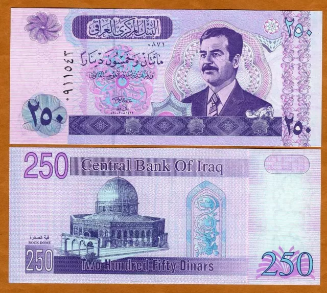 Iraq, 250 Dinar, 2002, P-88, UNC The Last Saddam Hussein Issue