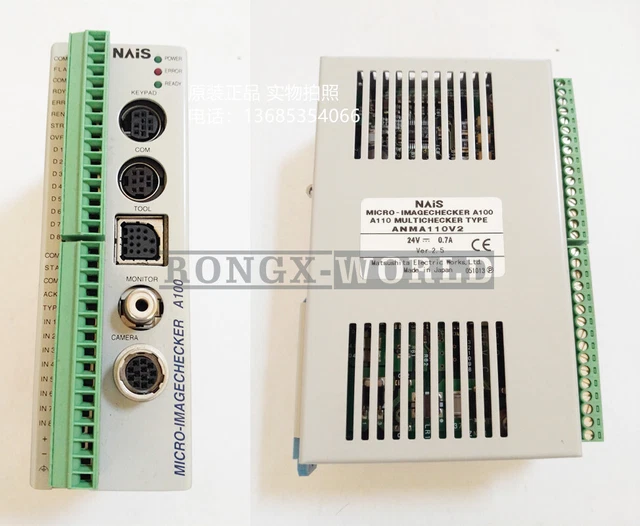 Used Panasonic ANMA110V2 Micro Image Checker Processor