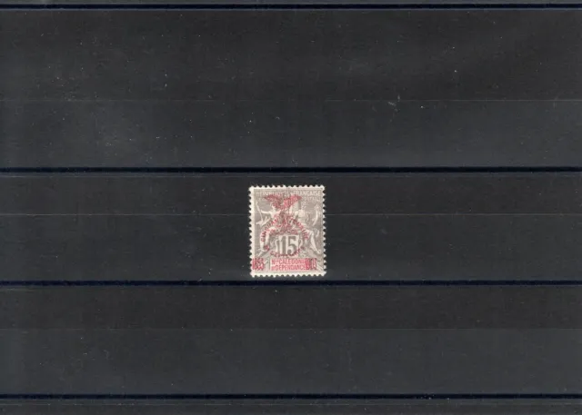 Timbre Nouvelle Caledonie France Colonie 1903 N°73 Neuf* Mh