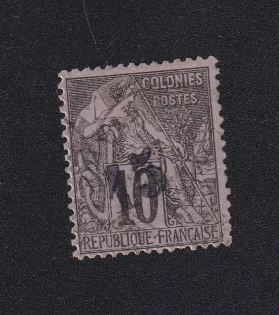 ❤️❤️ Timbre du Gabon colonie, N° 6, 15 c sur 10 c Alphée Dubois oblitéré ❤️❤️❤️