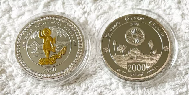 Rare Sri Lankan Lotus Colored .999 Silver Layered Coin - Add to Your Collection!