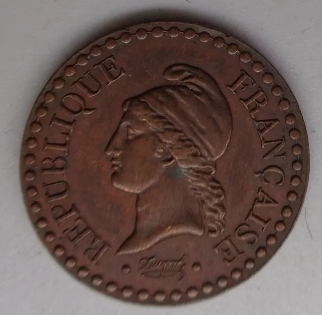 Rare 1 Centime Dupré 1849 A (Paris) Bronze avec Accent sur E Qualité Superbe SPL