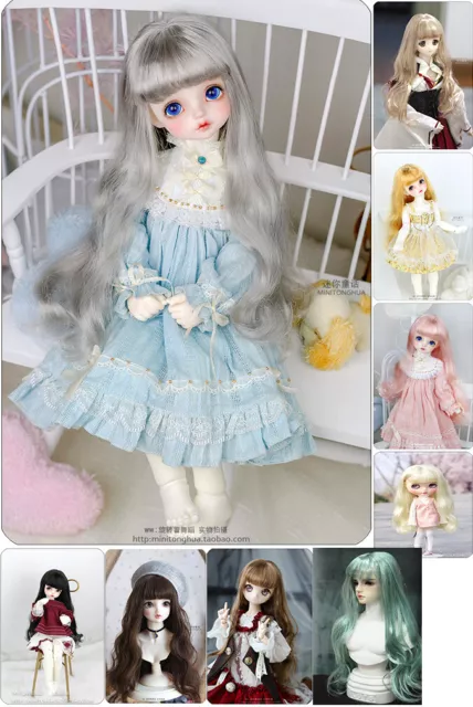 BJD Doll Wig 8-9" Pullip SD MSD MDD 1/4 7-8" YOSD BB 1/6 6-7" Curly Long Hair