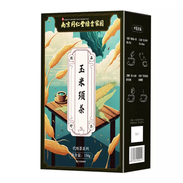 TEA CORNHUSK 150G Tongrentang Cornhusk 玉米须茶150g(5g*30) 精选原料 健康生活 养生茶花茶 代用茶 HOT