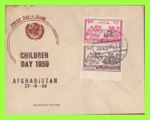Afghanistan 1959 ONU Festa dei bambini set imperfetto sulla copertina del primo giorno
