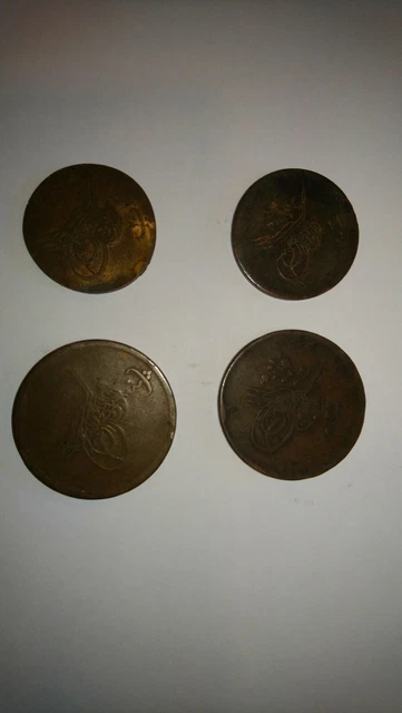 4 Pièces De Monnaie Para Turquie Égypte Ottoman