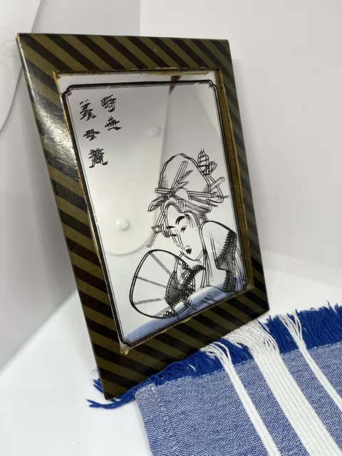 Vintage Novelty Vanity/Dressing Table Mirror. Japanese/Geisha. Cardboard Frame.
