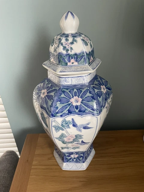 Chinese Oriental Blue & White Ceramic Ginger Jar Urn Chinoiserie Floral 14”