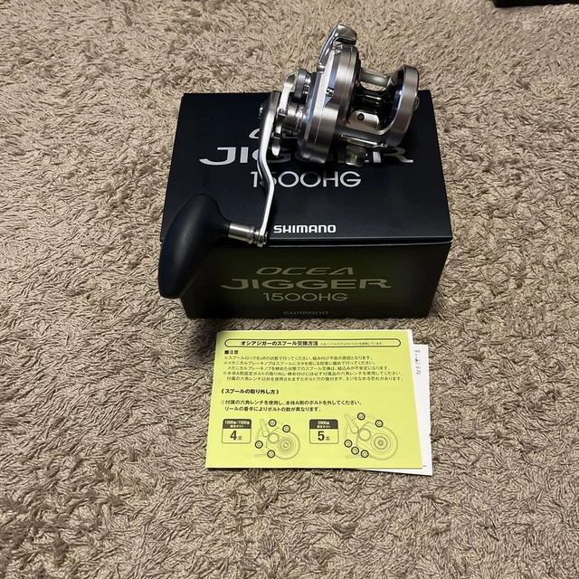 Shimano 17 Ocea Jigger 1500Hg 443259