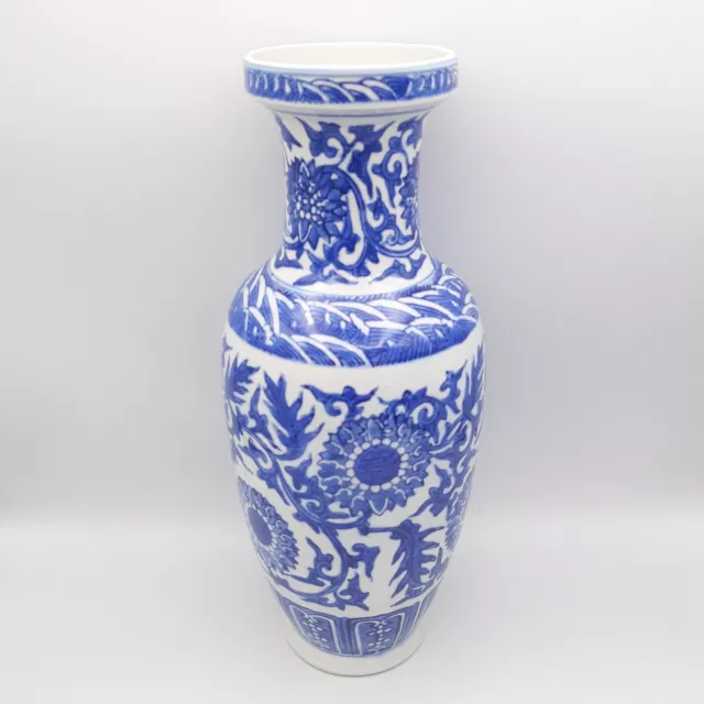 Large Vintage Oriental Chinese Japanese Blue and White Floral Porcelain Vase