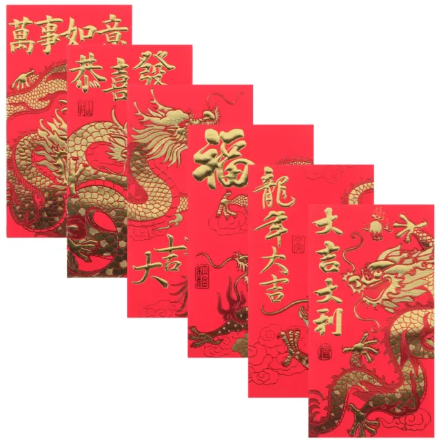 6pcs chinesischer Stil rote Umschläge zartes Muster Redumschließe