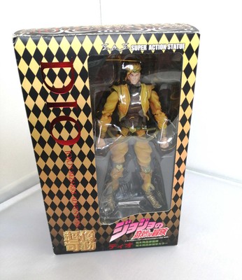 Bizarre Nuovo Bandai Jojo's Bizarre Avventura Roomware Iggy Cosplay Da Giappone 