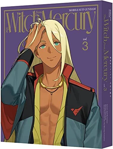 Mobile Suit Gundam Witch of Mercury vol.3 Special Limited Edition Blu-ray Bluray