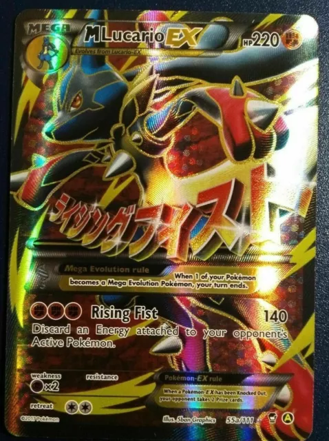 FULL ART M Lucario EX ULTRA RARE 55a/111 XY Furious Fists Alternate Mega - LP