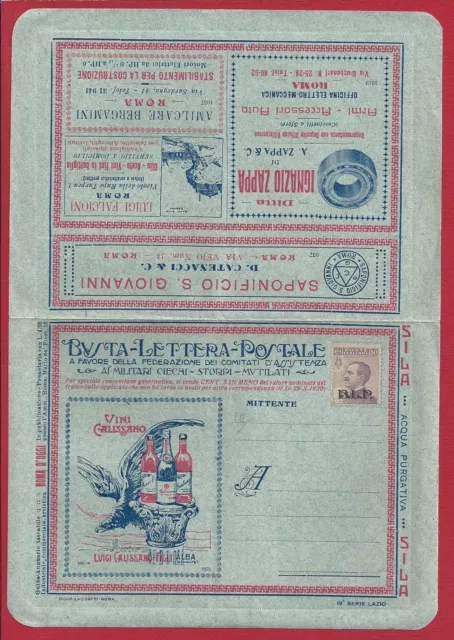1922/23 REGNO, BLP n.o 10 50 centavos. violeta SOBRE ESPECIAL NUEVO - COMPLETO