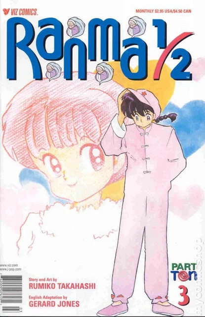 Ranma 1/2 Part 10 #3 VF 2001 Stock Image
