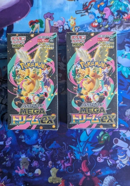 Pokemon TCG Japanese Mega Dream Ex M2a Booster Box (Factory Sealed) - 100 Packs - View #2