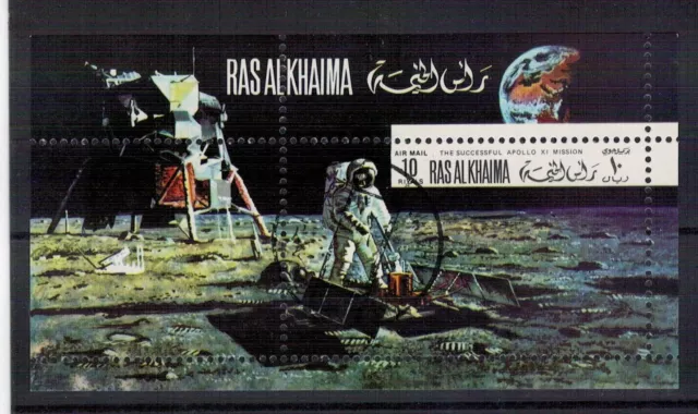 Ras al-Khaima: Block 91 gestempelt / Apollo 11 1970