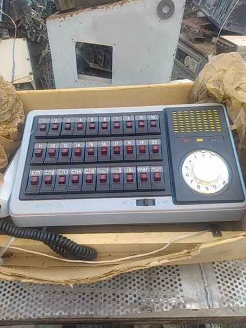 Telephone remote control "Pskov-25" of the USSR