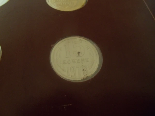 Coin Sets of All Nations USSR Russia UNC 1978-1979 3