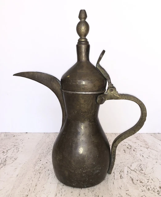 Antique Islamic Arabic Persian Turkish DALLAH Copper Brass Coffee Teapot Tea Pot