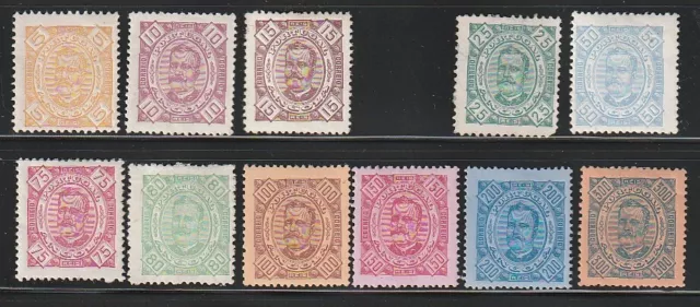 Angola    1893-94    Sc # 25-36    MLH    OG    $190