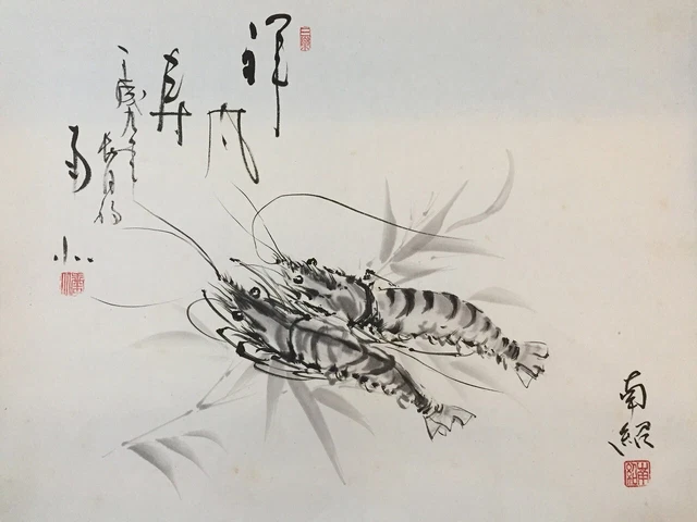 G0792 Japonés Vintage Colgante Rollo Kakejiku Mano Pintura Papel Gambas Singed