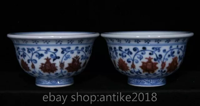 3.6 " Yongle Marked China Blue White Porcelain Dynasty Flower Pattern Bowl Pair