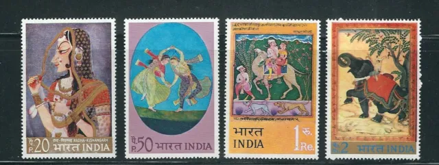 Indischem 1973 Miniaturen, Chained Elefant, Liebhaber auf Eine Camel Usw (Sc