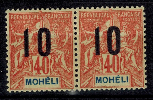 Timbre OBOCK N°57 Neuf Avec Charnière – 50c – État Superbe – Avant 1900 – Collection