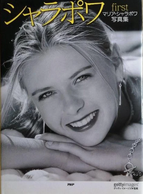 Maria Sharapova first Photo Collection Book Female tennis player /Japan used